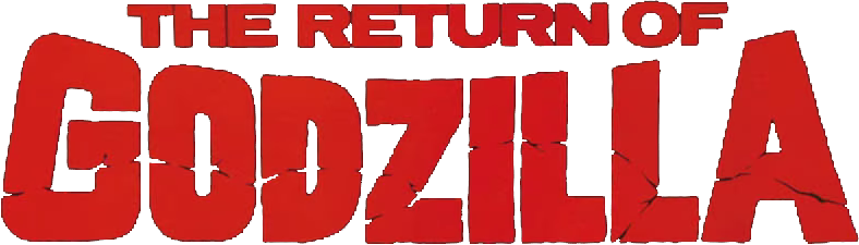 File:The Return of Godzilla International poster logo.png