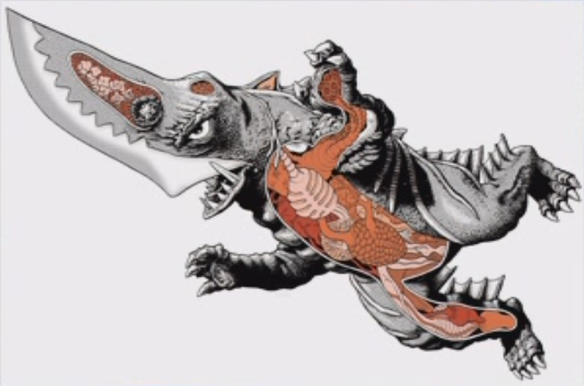 File:Gamera - 5 - vs Guiron - 99999 - 20 - Guiron Anatomy.png
